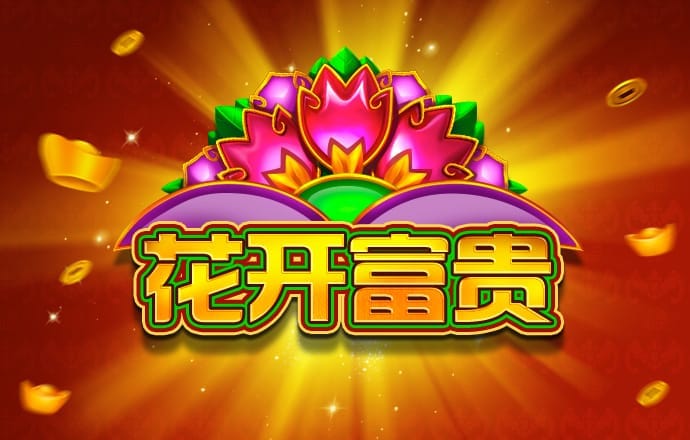 3号娱乐welcome注册网